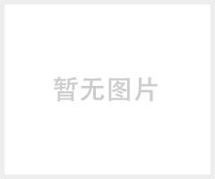 对色灯管、标准光源灯管